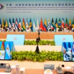 Ambas regiones expresaron su compromiso con los principios de la Carta de las Naciones Unidas, el Derecho Internacional y la cooperación multilateral, como pilares del desarrollo sostenible, inclusivo y equilibrado - Foto: Cancillería Colombia