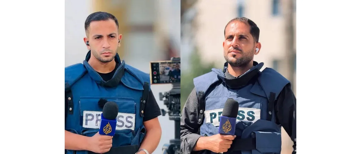 Los periodistas de la cadena catarí Al Jazeera, Anas al-Sharif y Mohammed Qraiqea; murieron por las bombas israelíes lanzadas sobre la franja de Gaza - Foto: Al Jazeera