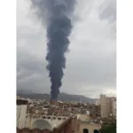 Según informes desde Yemen, al menos dos personas murieron y 35 resultaron heridas en los bombardeos - Foto: Redes Sociales