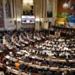 Congreso inicia discusión del Presupuesto General de la Nación 2026 en medio de tensiones con el Gobierno - Foto: Archivo