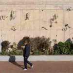 Esta actividad invita a la ciudadanía a percibir el paisaje sonoro del ecosistema urbano desde una perspectiva ampliada, reconociendo la ciudad como un territorio compartido por múltiples formas de vida - Foto: Idartes